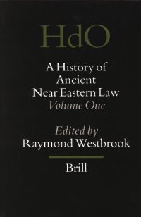 cover of the book A History of Ancient Near Eastern Law