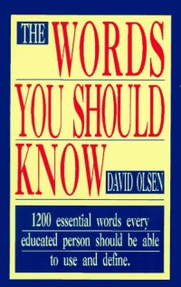 cover of the book The Words You Should Know