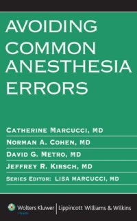 cover of the book Avoiding Common Anesthesia Errors (Lippincott Williams & Wilkins Handbook)