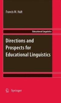 cover of the book Directions and Prospects for Educational Linguistics