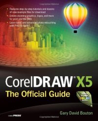 cover of the book CorelDRAW X5 The Official Guide