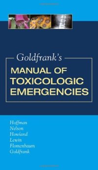 cover of the book Goldfrank's Manual of Toxicologic Emergencies