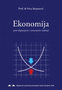 cover of the book Ekonomija