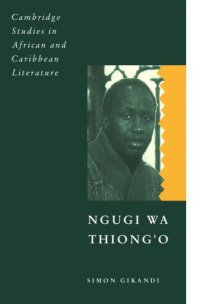 cover of the book Ngugi wa Thiong’o