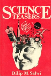 cover of the book Science Teasers