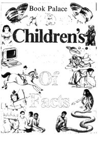 cover of the book Children's Book of Facts