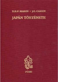 cover of the book Japan Tortenete