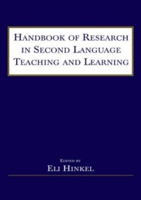 cover of the book Handbook of Research in Second Language Teaching and Learning