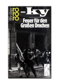 cover of the book Feuer für den Großen Drachen.