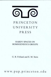 cover of the book Hardy spaces on homogeneous groups