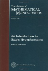 cover of the book An introduction to Sato's hyperfunctions