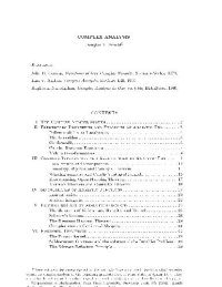 cover of the book Course of complex analysis