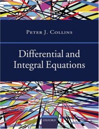 cover of the book Differential and integral equations