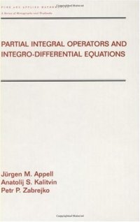 cover of the book Partial Integral Operators and Integro-differential Equations