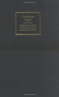 cover of the book The Written Gospel