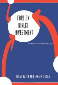 cover of the book Foreign Direct Investment: Analysis of Aggregate Flows