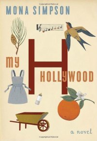 cover of the book My Hollywood