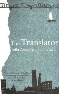 cover of the book The Translator