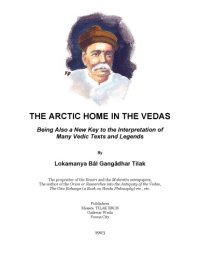 cover of the book The Arctic Home in the Vedas (TILAK BROS, 1903)