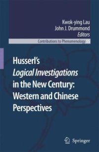 cover of the book Husserl’s Logical Investigations in the New Century: Western and Chinese Perspectives