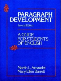 cover of the book Paragraph Development: A Guide for Students of English