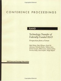 cover of the book Technology Transfer of Federally Funded R&D: Perspectives from a Forum