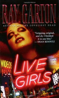 cover of the book Live Girls