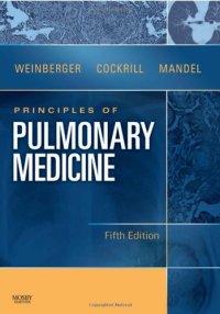 cover of the book Principles of Pulmonary Medicine, 5th Edition