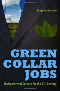 cover of the book Green Collar Jobs: Environmental Careers for the 21st Century