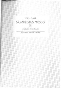 cover of the book Norwegian Wood (Vol. 2, Birnbaum translation)