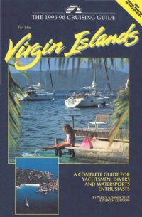 cover of the book Cruising Guide to the Virgin Islands