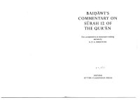 cover of the book Commentary on Surah 12 of the Koran