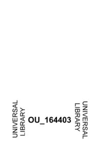 cover of the book The Zeta-Function of Riemann