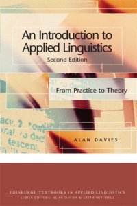cover of the book An introduction to applied linguistics: from practice to theory, 2nd Edition