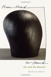 cover of the book From Head to Hand: Art and the Manual