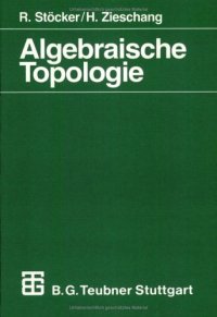 cover of the book Algebraische Topologie. Eine Einfuhrung, 2. Auflage