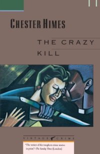 cover of the book The Crazy Kill