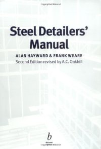 cover of the book Steel Detailers' Manual