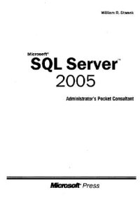 cover of the book Microsoft SQL Server 2005. Справочник администратора