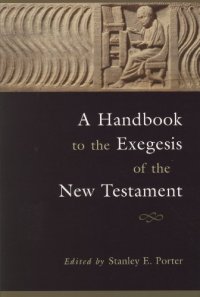 cover of the book Handbook to the Exegesis of the New Testament