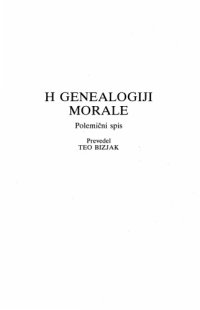 cover of the book H genealogiji morale: polemični spis