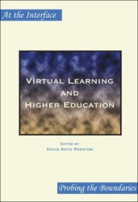 cover of the book Virtual Learning and Higher Education (At the Interface Probing the Boundaries 8)