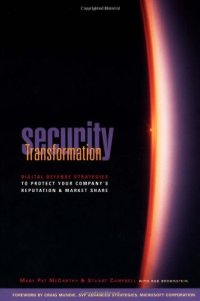 cover of the book Security Transformation: Digital Defense Strategies to Protect your Company's Reputation and Market Share