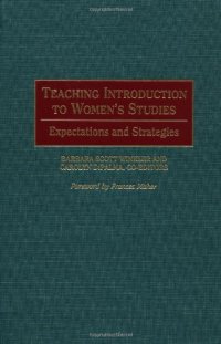 cover of the book Teaching Introduction to Women's Studies: Expectations and Strategies