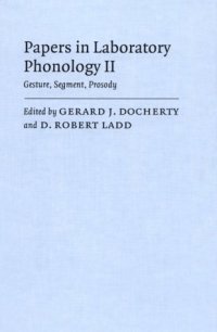 cover of the book Gesture, Segment, Prosody (Papers in Laboratory Phonology II)