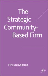 cover of the book The Strategic Community-based Firm