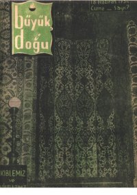 cover of the book Büyük Doğu Dergisi - sayı 7