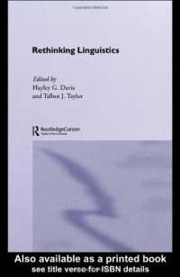 cover of the book Rethinking Linguistics (Communication and Linguistic Theory)