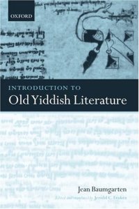 cover of the book Introduction to Old Yiddish Literature