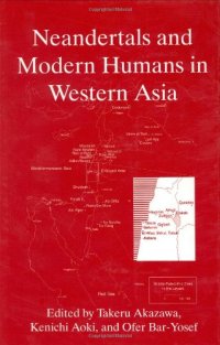 cover of the book Neandertals and Modern Humans in Western Asia